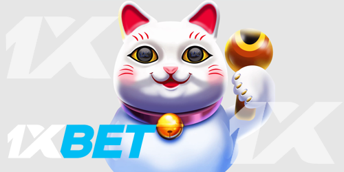 exclusive 1xBet bonuses